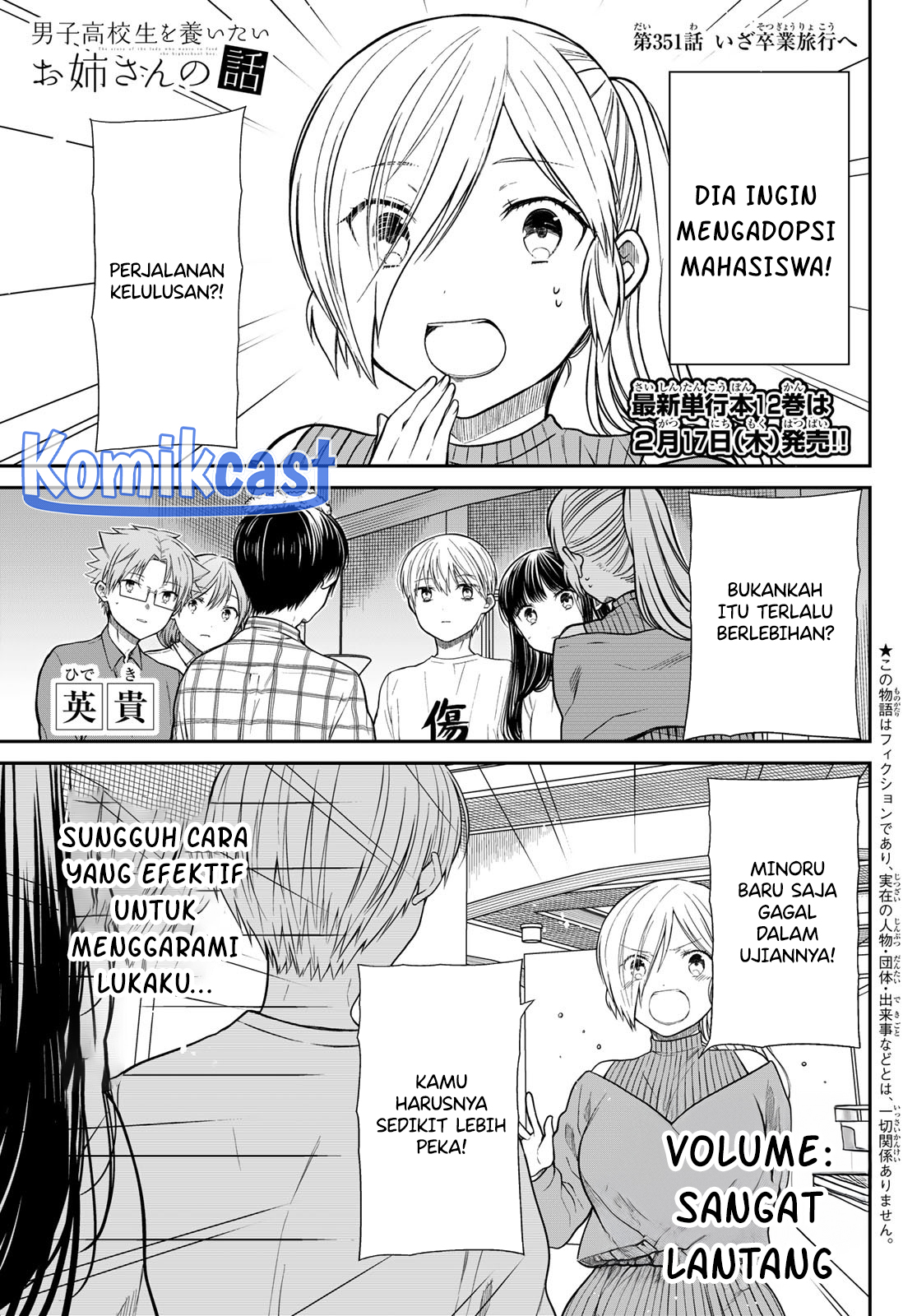 Danshi Koukousei wo Yashinaitai Onee-san no Hanashi Chapter 351 Bahasa Indonesia